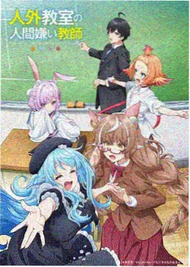 电影伦理题材动画第七个证人剧照
